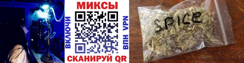 Бутират BDO  Купить где  Апшеронск 