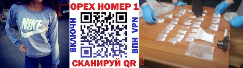 COCAIN VHQ  Купить закладки  Апшеронск 