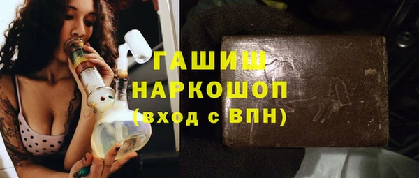 гидропоника Ельня