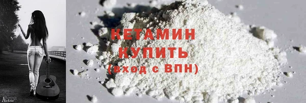 гидропоника Ельня