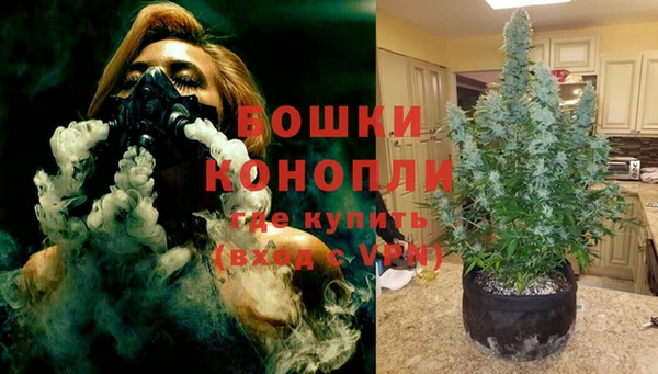кристаллы Елизово