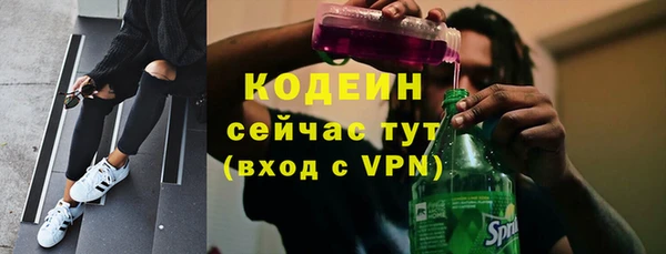гидропоника Ельня
