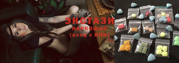 мефедрон VHQ Елабуга