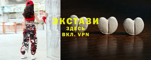 крисы Заволжск