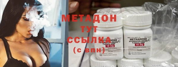 гидропоника Ельня