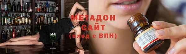 гидропоника Ельня